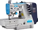 MS-R588 Automatic Stepping Motor Flat Bed Interlock Sewing Machine